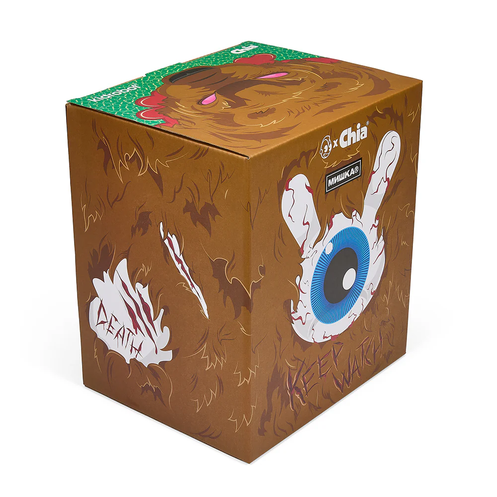 Product image 16